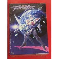 Amazon.co.jp: 宇宙の騎士テッカマンブレード Blu-ray BOX(初回限定